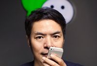 张小龙首次完整阐述微信公众号规划 招招都戳中微博痛点